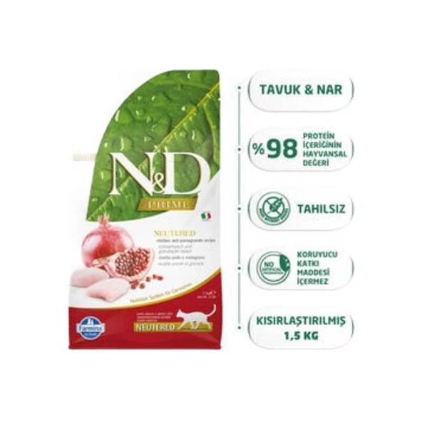 N&D  Tahılsız Tavuklu Narlı Kısırlaştırılmış Yetişkin Kedi Maması - 1,5 kg