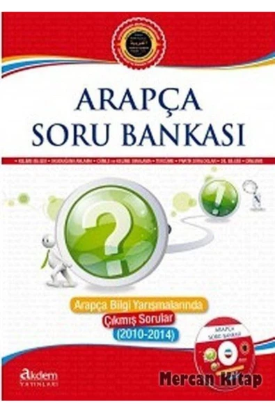 Akdem Yayınları Arapça Soru Bankası & Arapça Bilgi Yarışmalarında Çıkmış Sorular (2010-2014)