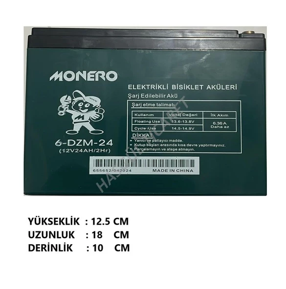 Hsgl Elektrikli Bisiklet Şarj Edilebilir Jelli Akü Batarya12v 24AH /2hr  6-DZM-24 monero - 2