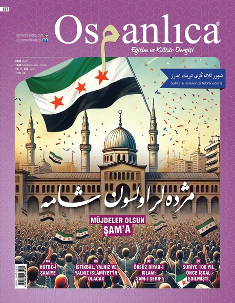 Osmanlıca Dergi 137.Sayı Ocak 2025 ürün görseli 1