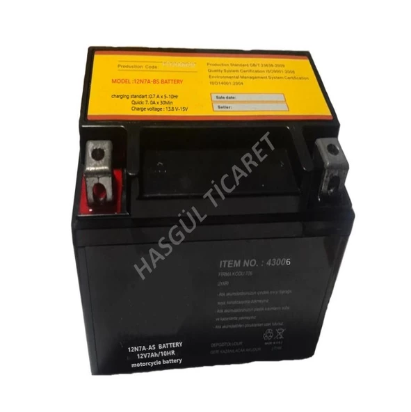 Hsgl Motorsiklet YTX7L 12V 7ah Honda Grubu Dik Akü Monero 50036 - Resim 3