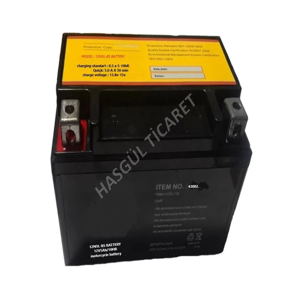 Hsgl Motorsiklet Akü 12n5l-bs Batarya 12v5ah Cub -Ybr modeller  Dik Akü monero 50030 - 4