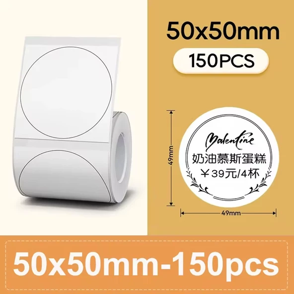 Zuidid 50 x 50 mm Lamine Termal Etiket Oval 150 Adet - Phomemo M110 - M220 - M221 Modellere Uyumludur - 2
