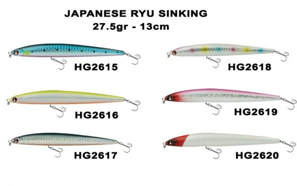 Effe Japanese Ryu Suni Yem Maket Balık 13cm 27.5Gr