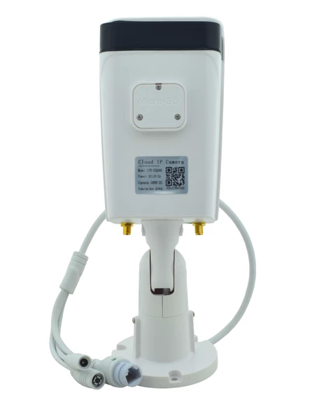 INIEGRATED HD Su Geçirmez SD WIFI Bulut IP Kamera - 4