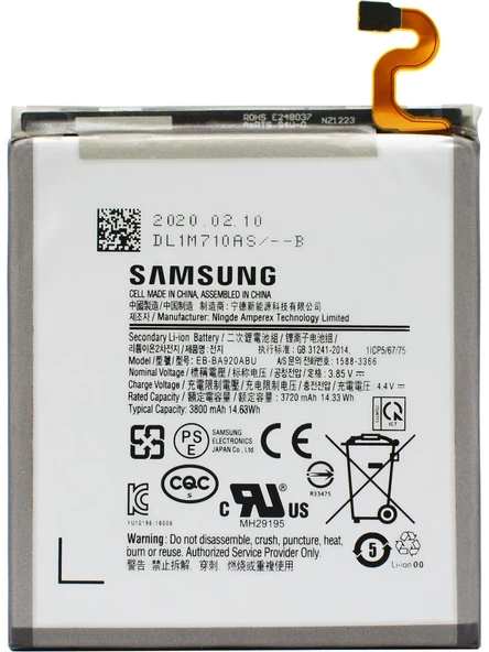 SAMSUNG A9 2018  BATARYA PİL