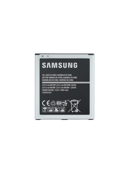 SAMSUNG J3 PRO BATARYA PİL - 1