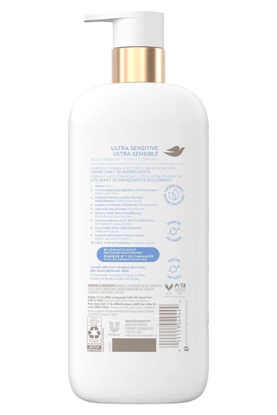Dove Ultra Sensitive Hassas Ciltler İçin Kokusuz Duş Jeli 547ML - 2