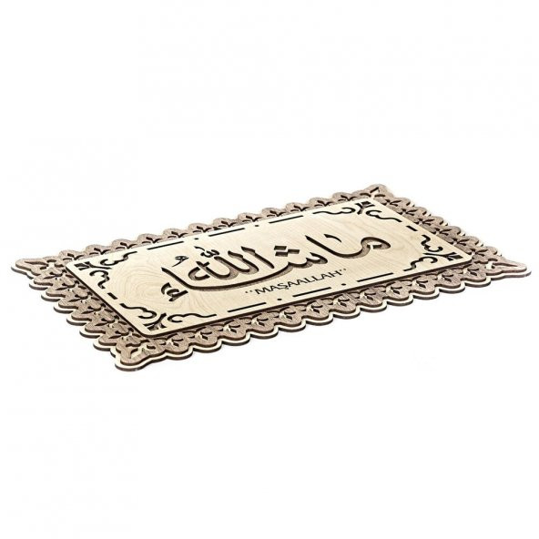 Tablo Kelime-i Tevhid Yazılı  25x40 cm - 2