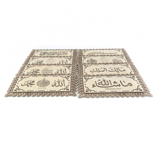 Tablo Kelime-i Tevhid Yazılı  25x40 cm - 3