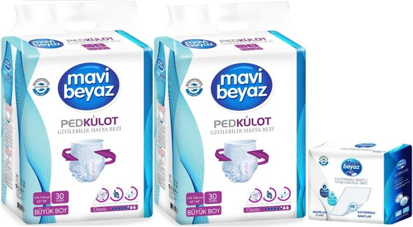Mavi Beyaz Ped Emici Külot Hasta Bezi L - Large Büyük 60 Adet + Yatak Koruyucu Örtü 60*90CM 30 Adet