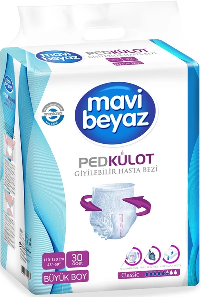 Mavi Beyaz Ped Emici Külot Hasta Bezi L - Large Büyük 120 Adet + Yatak Koruyucu Örtü 60*90CM 60 Adet - 2