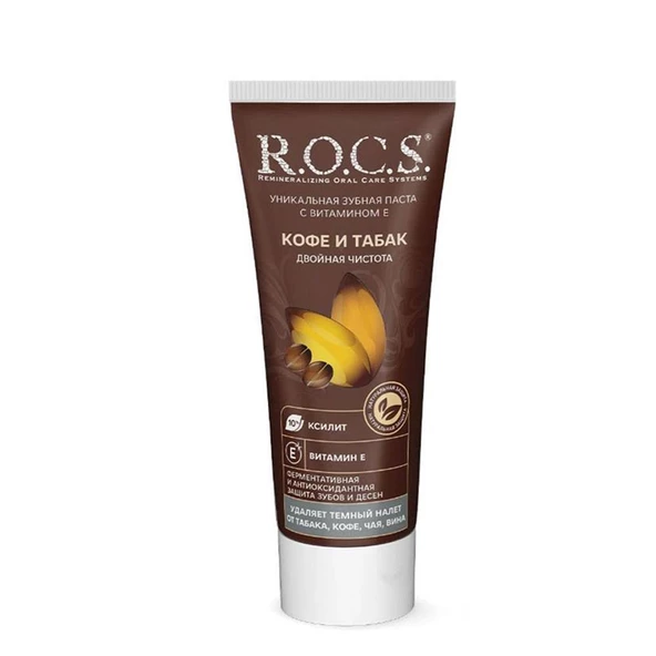 ROCS Lekelere Karşı Diş Macunu 60ml