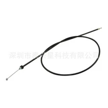 SUZUKİ ALTO MARUTİ  800cc 1985-2001 GAZ TELİ JAPON ürün görseli 1