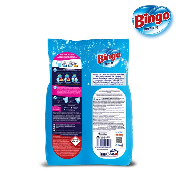 Bingo Premium Toz Çamaşır Deterjanı 7 Kg Renkli + Bingo Premium Toz Çamaşır Deterjanı 7 Kg Beyaz - 3