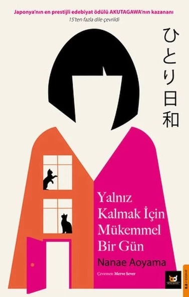 Yalnız Kalmak İçim Mükemmel Bir Gün - 1