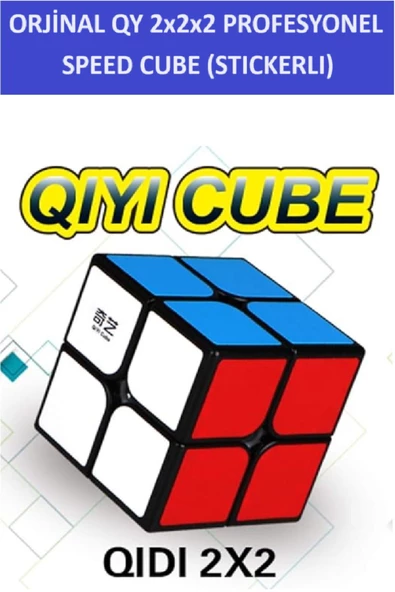 ZETCONCEPT QY 2X2 PROFESYONEL SPEED CUBE  -RUBIK 2X2 ZEKA SABIR KÜPÜ- - 2