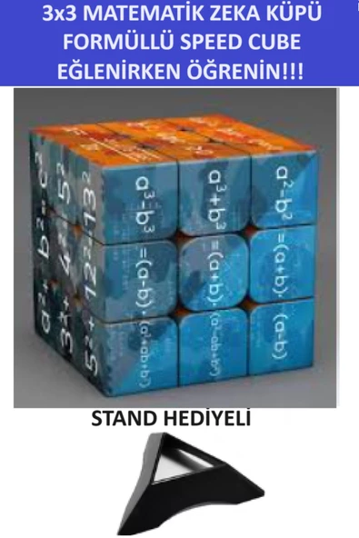 ZETCONCEPT MATEMATİK - GEOMETRİ FORMÜLLÜ 3x3  Zeka Küpü-Speed Cube -Sabır Küpü- MATEMATİĞİ EĞLENİRKEN ÖĞRENİN - 2
