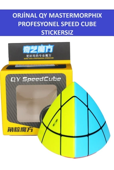 ZETCONCEPT QY MASTERMORPHIX STICKERSIZ PROFESYONEL SPEED CUBE - 3X3 ZEKA KÜPÜ - SABIR KÜPÜ -