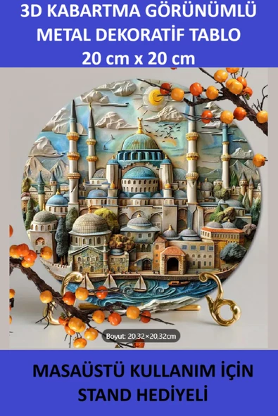 ZETCONCEPT 3D Efektli İstanbul Temalı 20X20 Metal Tablo - 3