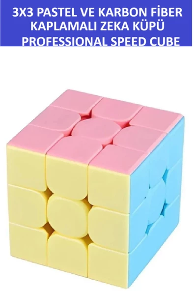 ZETCONCEPT 2 Adet 3x3 Zeka Sabır Küpü Karbon Fiber ve Pastel Renkli Profesyonel Speed Cube - 2