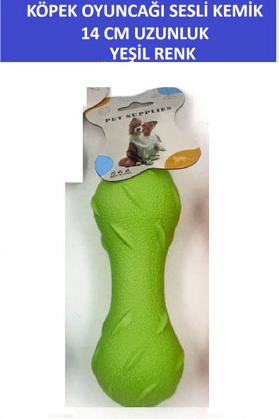 ZETCONCEPT PLASTİK TIRTIKLI SESLİ KÖPEK OYUNCAĞI - KEMİK ŞEKİLLİ- 14 CM BOY - 2