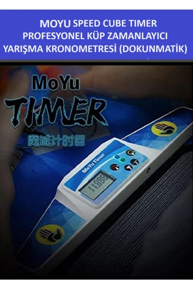 ZETCONCEPT MOYU Zeka Küpü Zamanlayıcı - Speed Cube Timer - Sabır Küpü Kronometresi - 4
