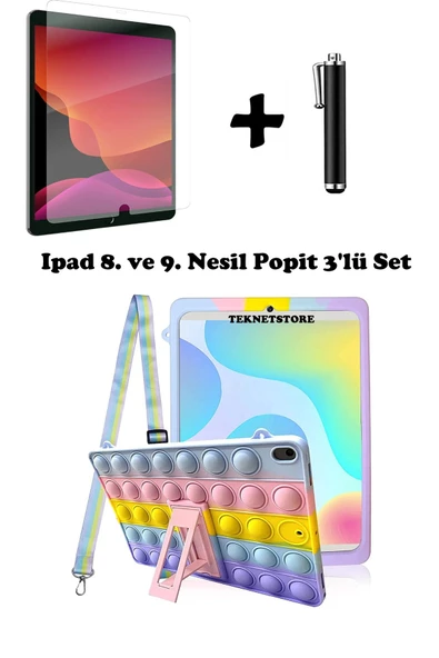 Ipad 8. Ve 9. Nesil 10.2 Inç 2020 / 2021 Uyumlu Kedi Kılıf Standlı Askılı Eğlenceli 3'lü Set  GÖKKUŞAĞI