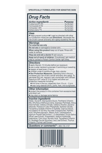 Cetaphil Yağsız Günlük Yüz Nemlendiricisi SPF35 88ML - Resim 2