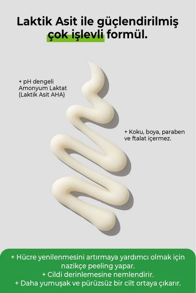 AmLactin 12% Lactic Acid Günlük Besleyici Losyon 225GR - 2