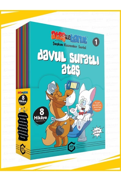 Ateş Ile Barut Şaşkın Kuzenler