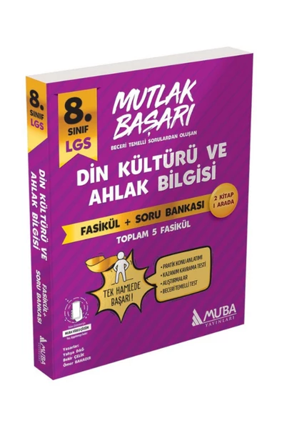 MUTLAK BAŞARI 8.SINIF LGS DİN KÜLTÜRÜ ve AHLAK BİLGİSİ FASİKÜL+SORU BANKASI - 1