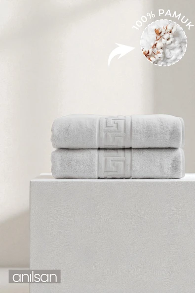 2'li Greek Beyaz Banyo Havlusu - 70x140 Cm, 490 Gr, %100pamuk, Spa Ve Otel Havlusu ürün görseli