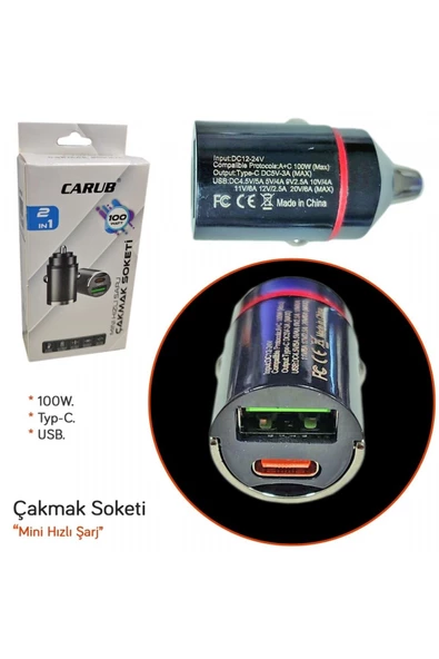 Carub  Araç Çakmak Şarj Soketi Mini Usb+Type C BR5901849 - 2