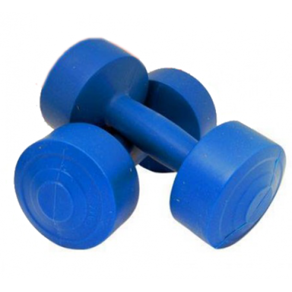 4 kg Pilastik Dambıl Set 2 Adet Toplam 8 kg