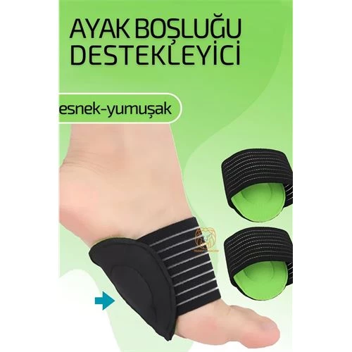 ModaCar Ayak Boşluğu Desteği Esnek Yumuşak Ayak Rahatlatıcı