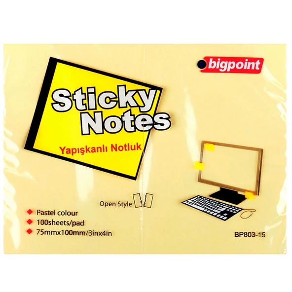 Bigpoint Yapışkanlı Not Kağıdı 75x100 Sarı BP803-15-12-PKT