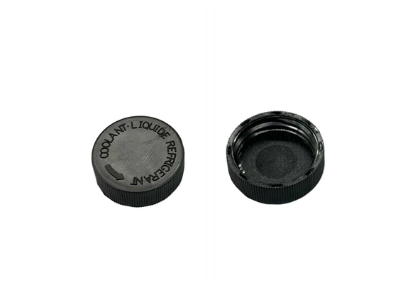 KAPAK DEPO SU YEDEK X-TRAİL 07-16/NOTE  07-16/MİCRA 07-16 ürün görseli 1