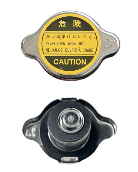 KAPAK RADYATÖR TOYOTA/HONDA/SUBARU  (TÜM MODELLER ÜNİVERSAL TİP) (1.1)