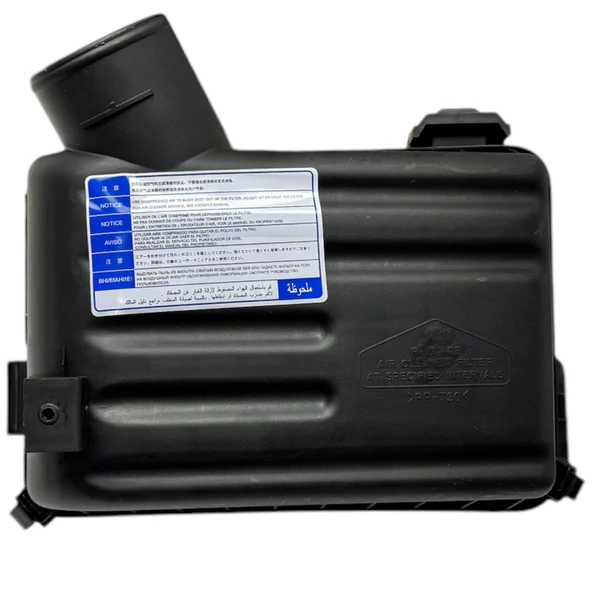 KUTU HAVA FİLTRE ELANTRA 01-07 (KOMPLE) ürün görseli 1