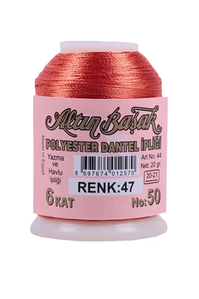 3 Adet Altınbaşak Oya ve Dantel İpi 20 gr - Royaleks - No: 047 - 3
