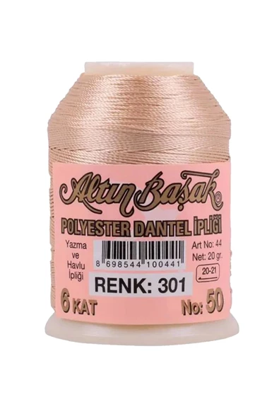 3 Adet Altınbaşak Oya ve Dantel İpi 20 gr - Royaleks - No: 301 - 3