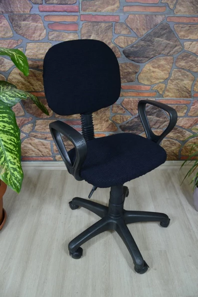kılıfteks  Ofıs Sandalyesı Örtüsü Pıtıkara ürün görseli 1