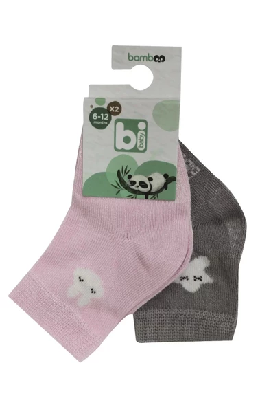 Desenli Bamboo 2'li Çorap  Pembe Gri
