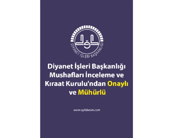 Ayfa172 Mühürlü Kabe Desenli Orta Boy Kur`an-ı Kerim Mealli - 4