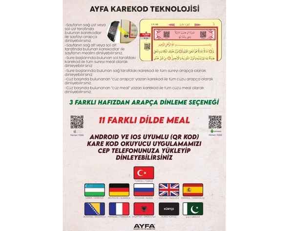 Ayfa172 Mühürlü Kabe Desenli Orta Boy Kur`an-ı Kerim Mealli - 3