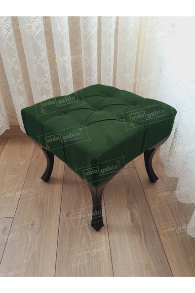 Kapitoneli Makyaj Pufu Ayak Ucu Puf Siyah Ayak (45*45) ürün görseli