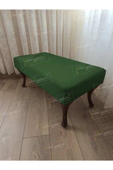 Ayak Ucu Kapı Önü Antre Düz Bench Puf Orta Sehpa Ceviz Ayak (120*45) ürün görseli 1