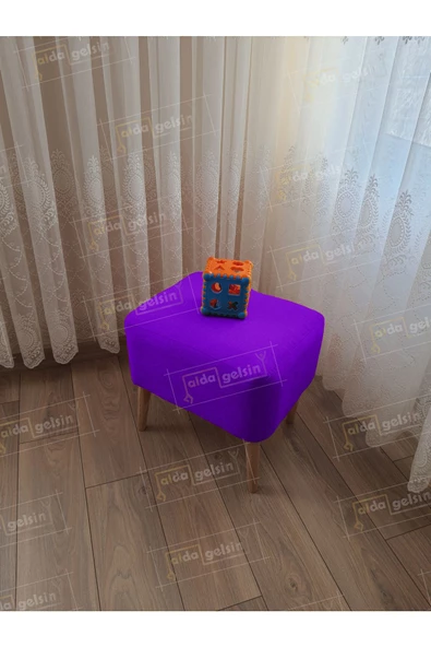 Lüks Oval Parrot Puf Ahşap Ayak ürün görseli 1