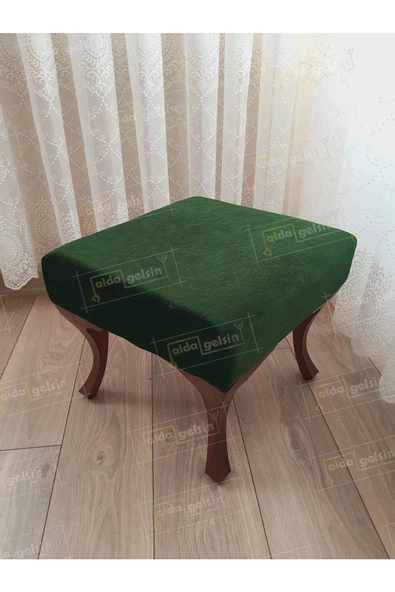 Ayak Ucu Kapı Önü Antre Düz Bench Puf Ceviz Ayak ürün görseli